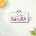 Start With Bismillah Enamel Pin Islamic Faith Badge Muslim Gift Religious Brooch Door Sign Lapel Pin Arabic Calligraphy Jewelry