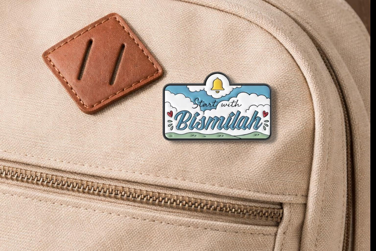 Start with Bismillah Enamel Pins Muslim Islamic Iftar Quran Quote Eid Mubarak Brooch Lapel Badge Jewelry